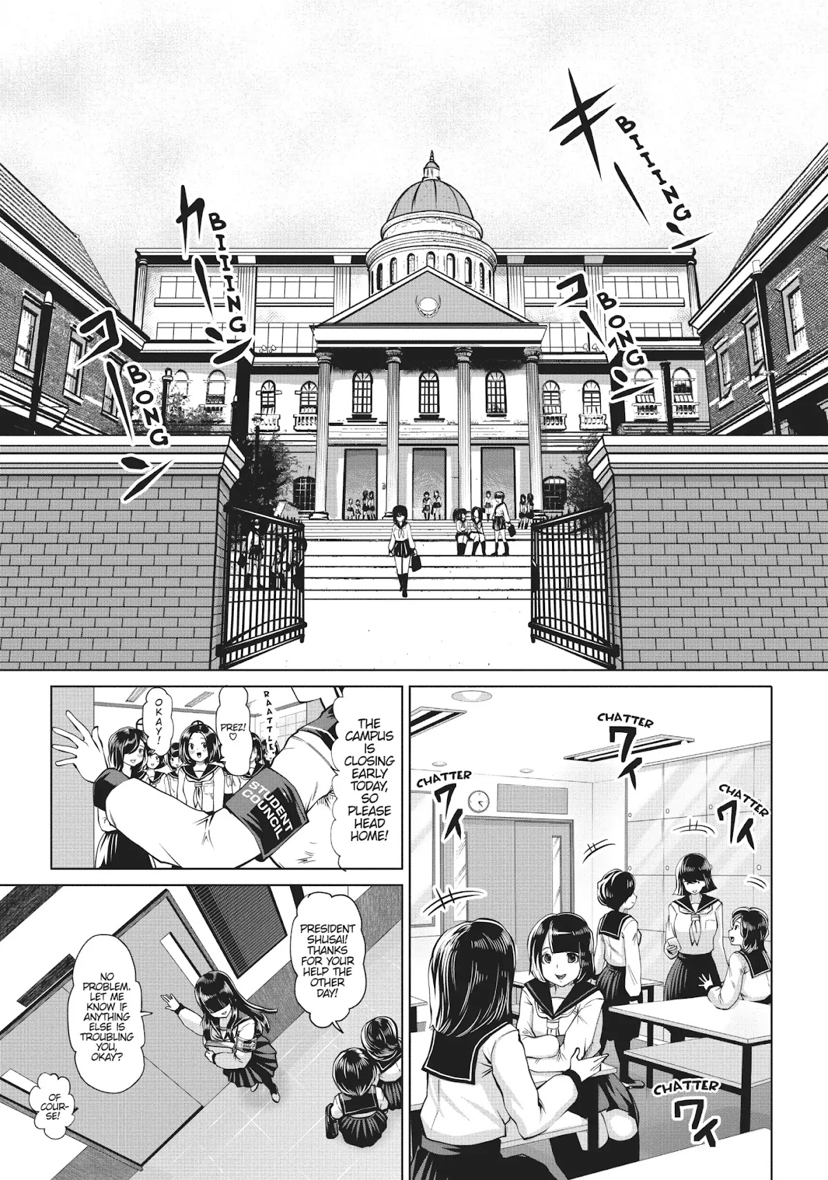 Machigatta ko wo Mahou Shoujo ni Shite Shimatta Chapter 8 page 2 - Chapter 8: Vol.1 Ch8: Shusai Nako