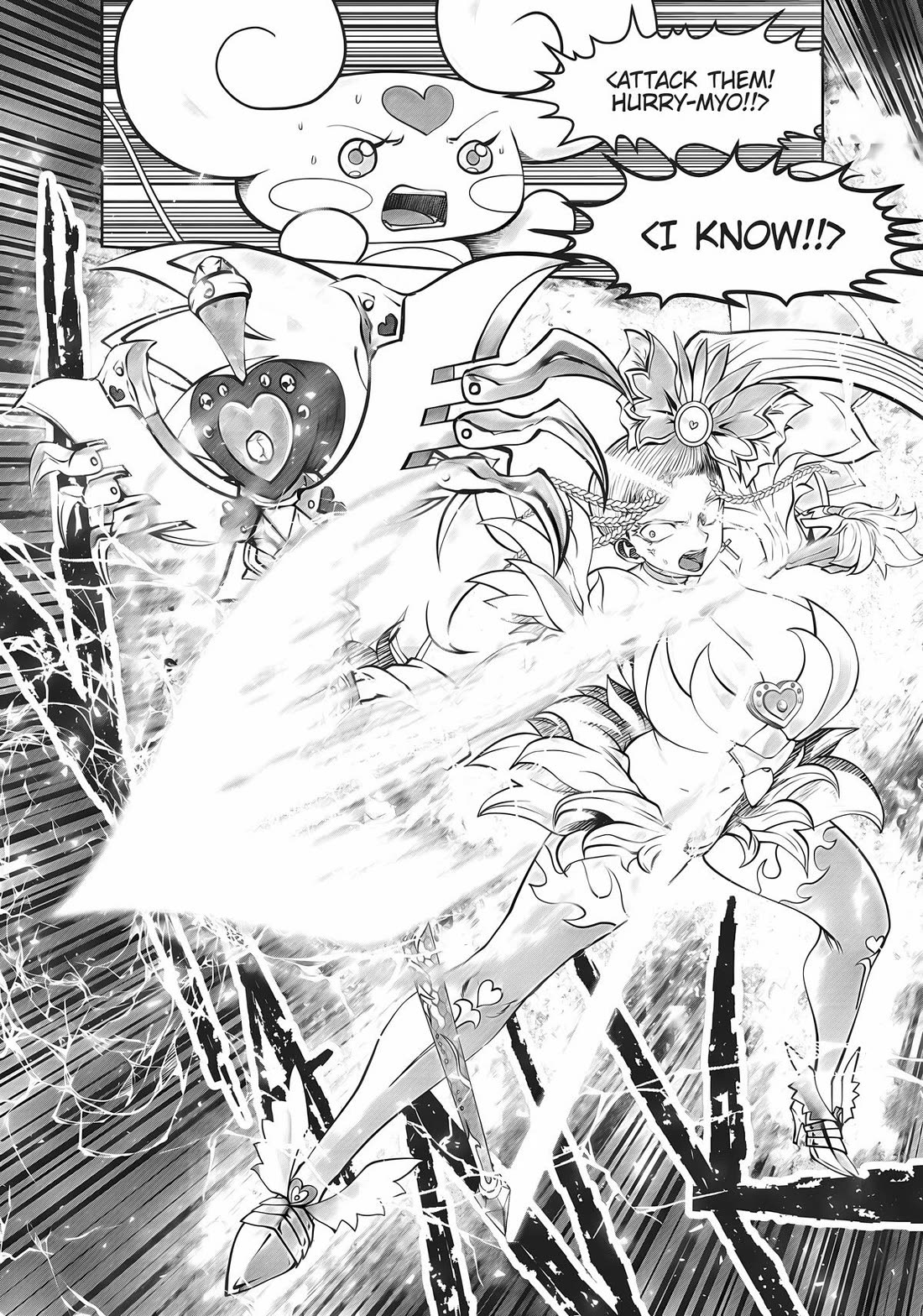 Machigatta ko wo Mahou Shoujo ni Shite Shimatta Chapter 81 page 2 - Chapter 81