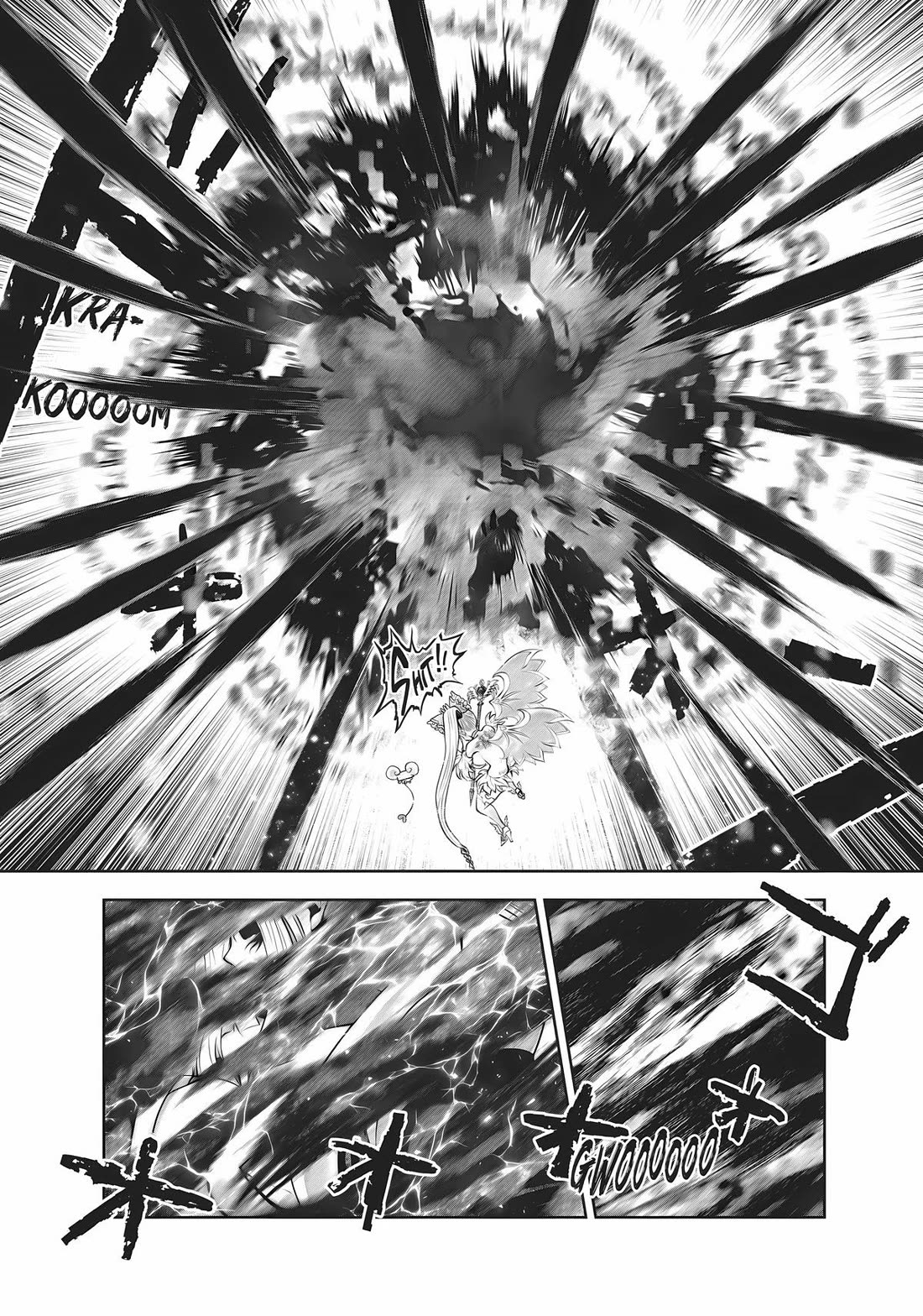 Machigatta ko wo Mahou Shoujo ni Shite Shimatta Chapter 81 page 5 - Chapter 81