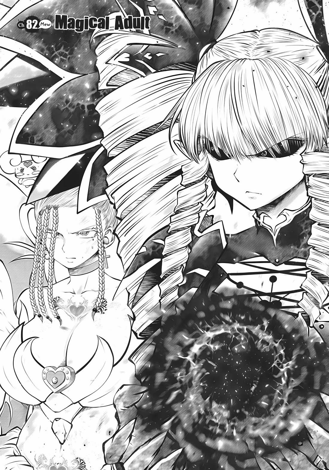 Machigatta ko wo Mahou Shoujo ni Shite Shimatta Chapter 82 page 1 - Chapter 82