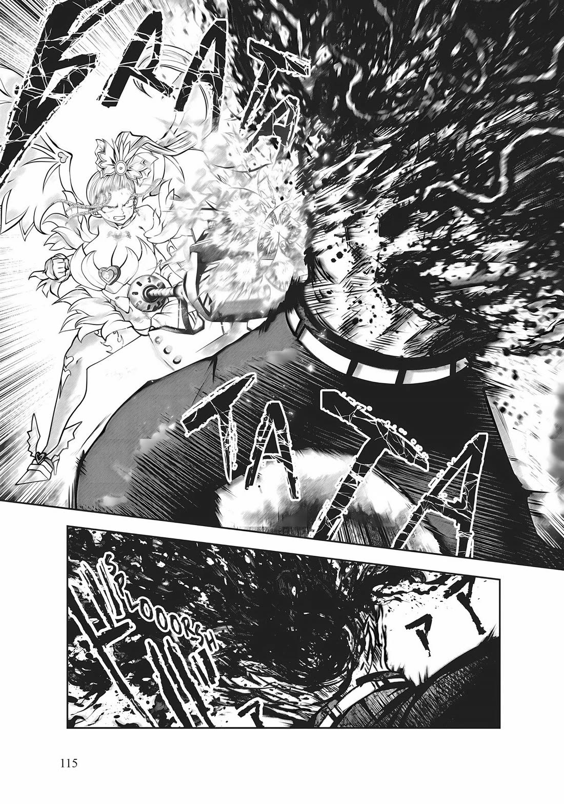 Machigatta ko wo Mahou Shoujo ni Shite Shimatta Chapter 82 page 15 - Chapter 82
