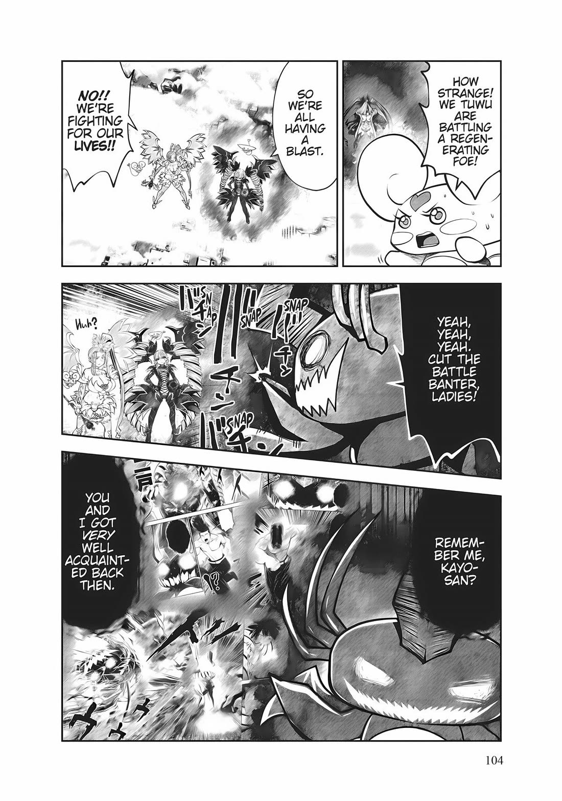 Machigatta ko wo Mahou Shoujo ni Shite Shimatta Chapter 82 page 4 - Chapter 82
