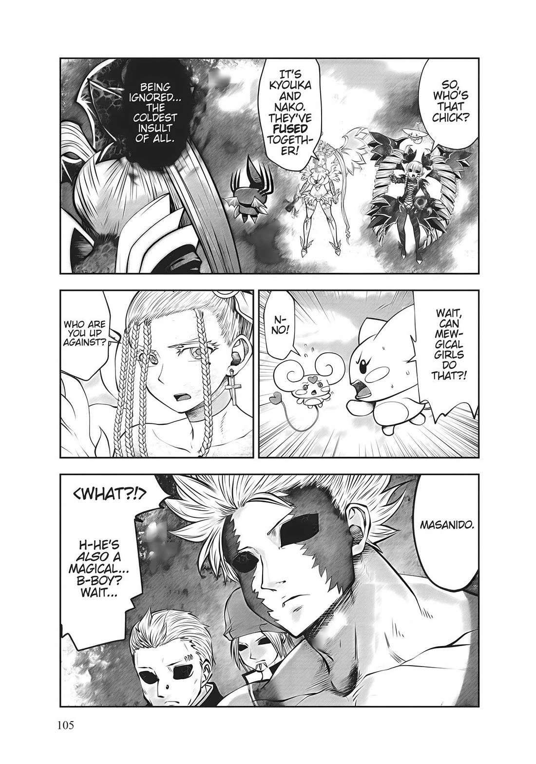 Machigatta ko wo Mahou Shoujo ni Shite Shimatta Chapter 82 page 5 - Chapter 82