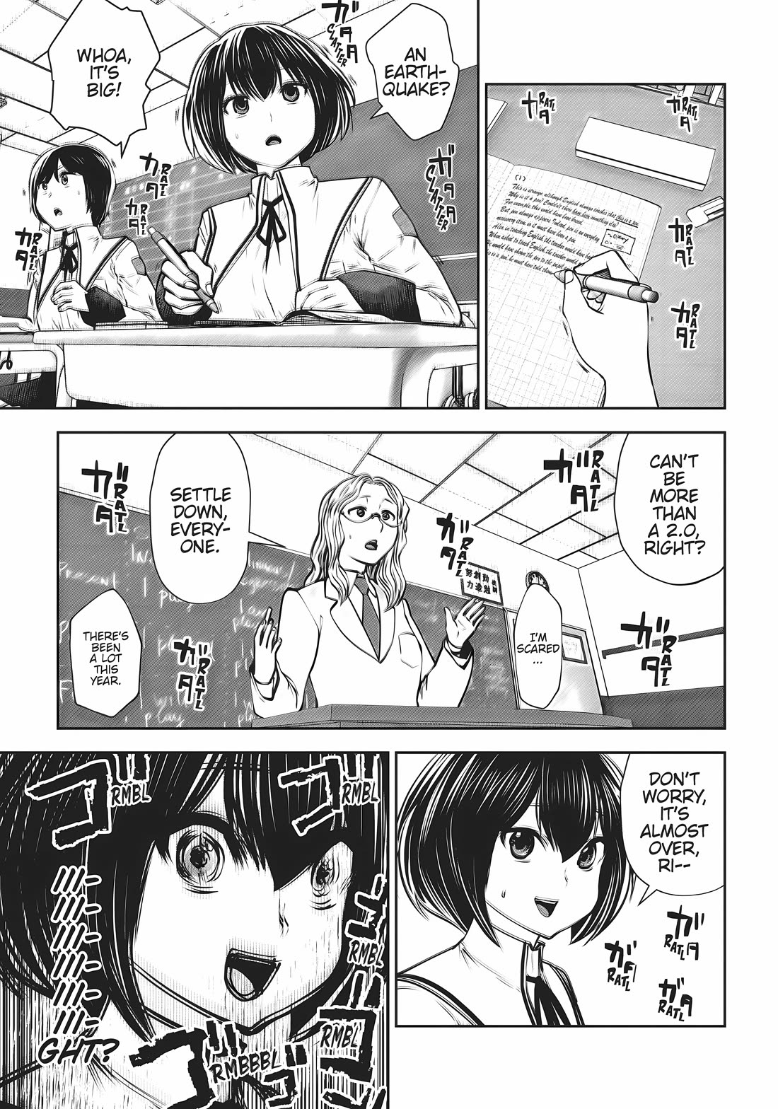 Machigatta ko wo Mahou Shoujo ni Shite Shimatta Chapter 85 page 6 - Chapter 85