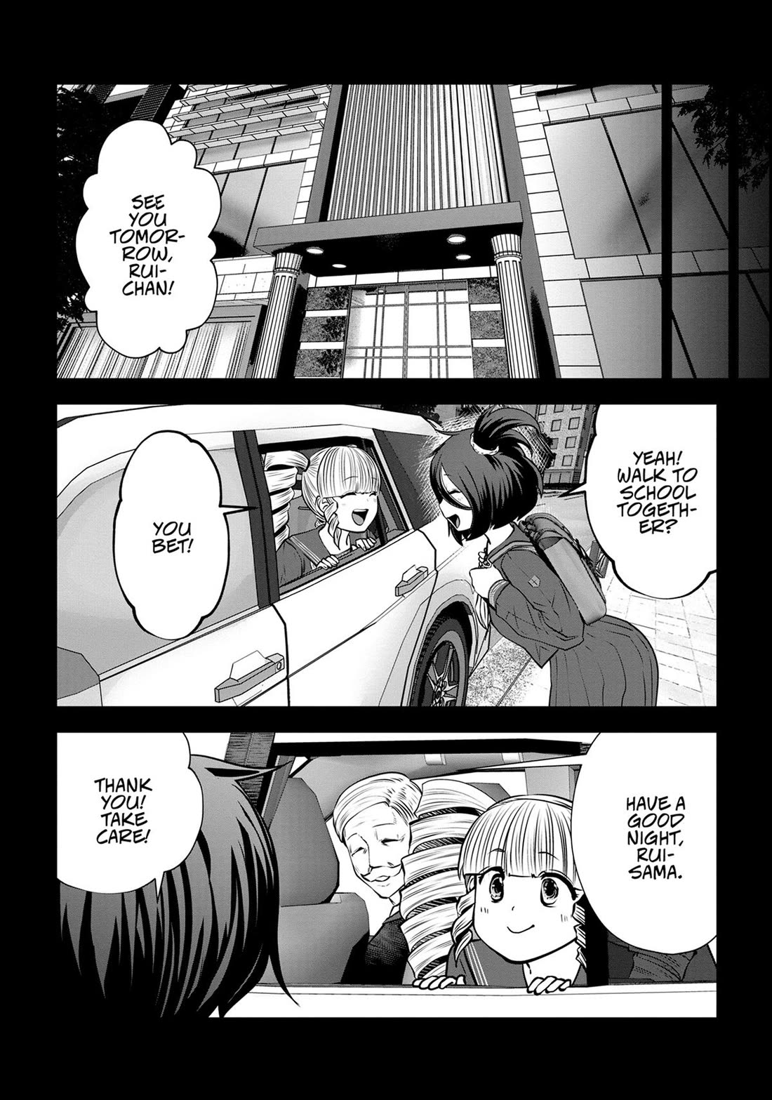 Machigatta ko wo Mahou Shoujo ni Shite Shimatta Chapter 86 page 14 - Chapter 86