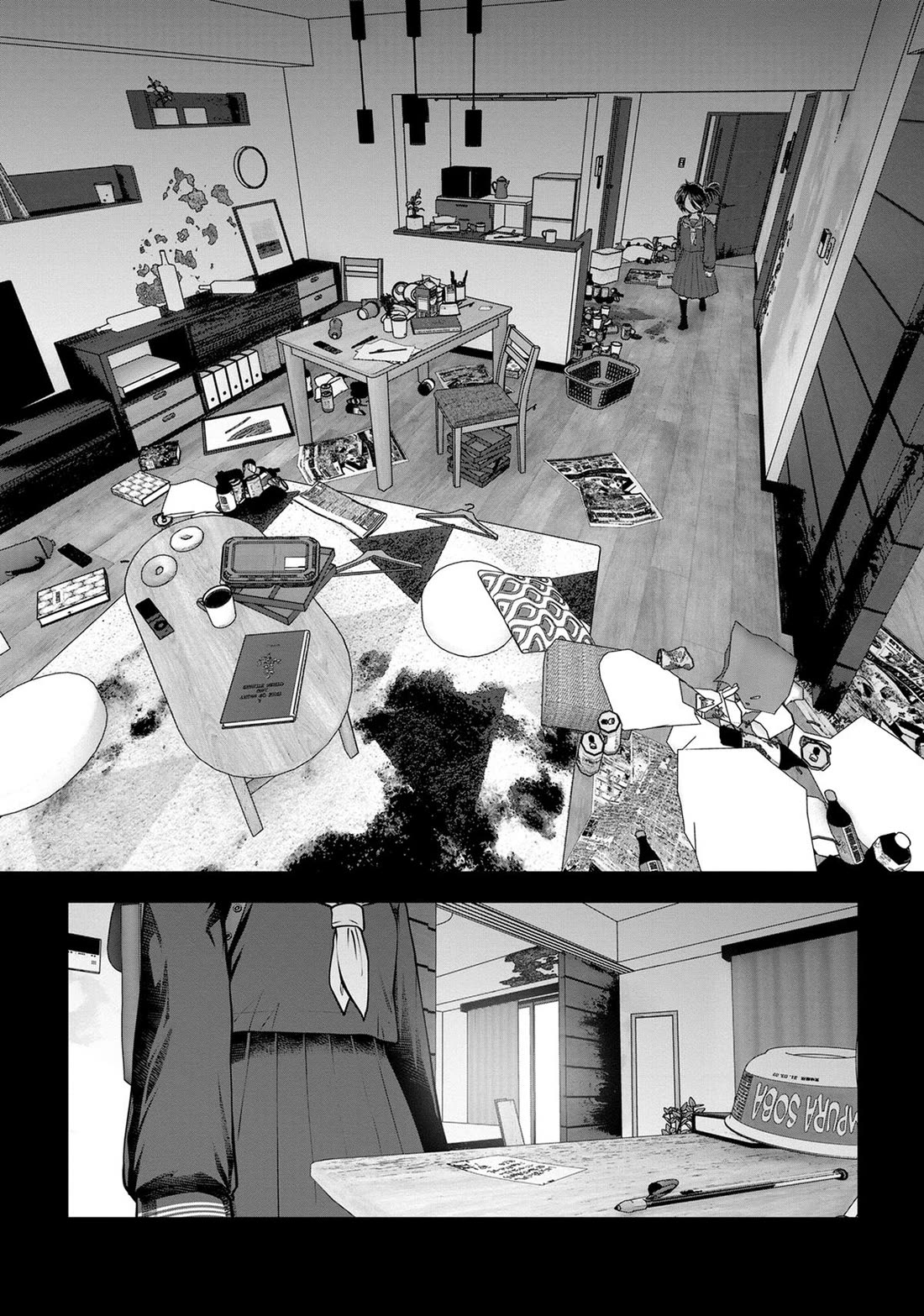 Machigatta ko wo Mahou Shoujo ni Shite Shimatta Chapter 86 page 18 - Chapter 86