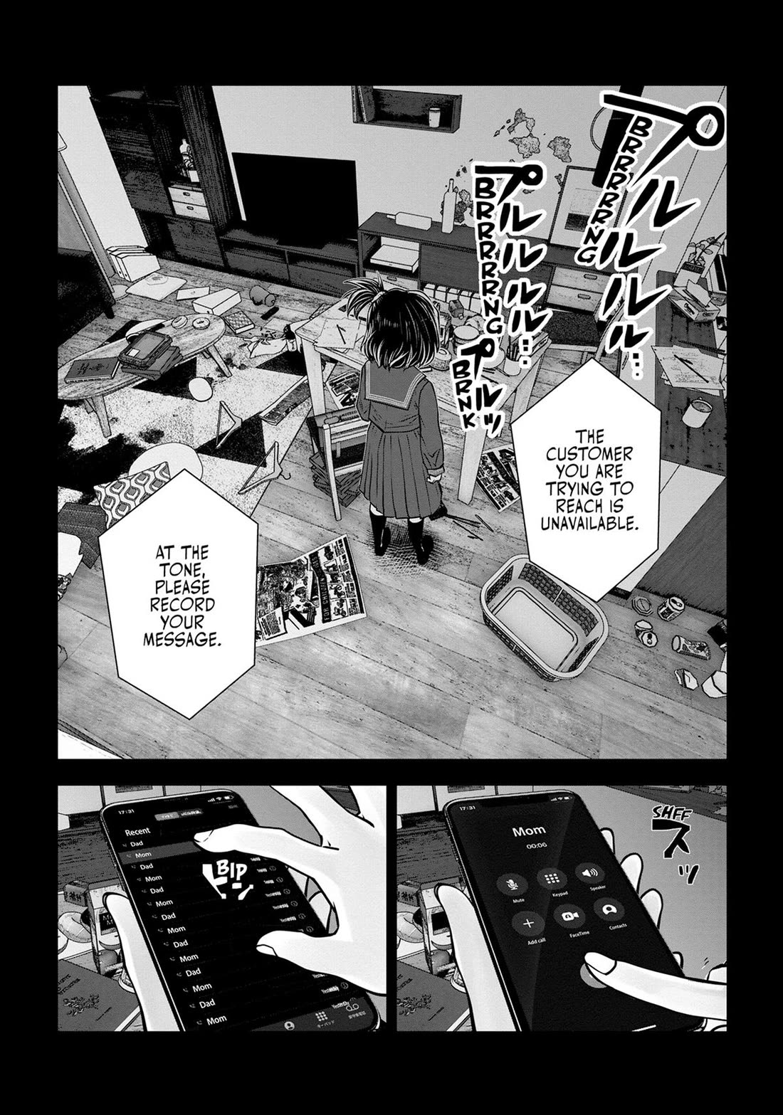 Machigatta ko wo Mahou Shoujo ni Shite Shimatta Chapter 86 page 20 - Chapter 86