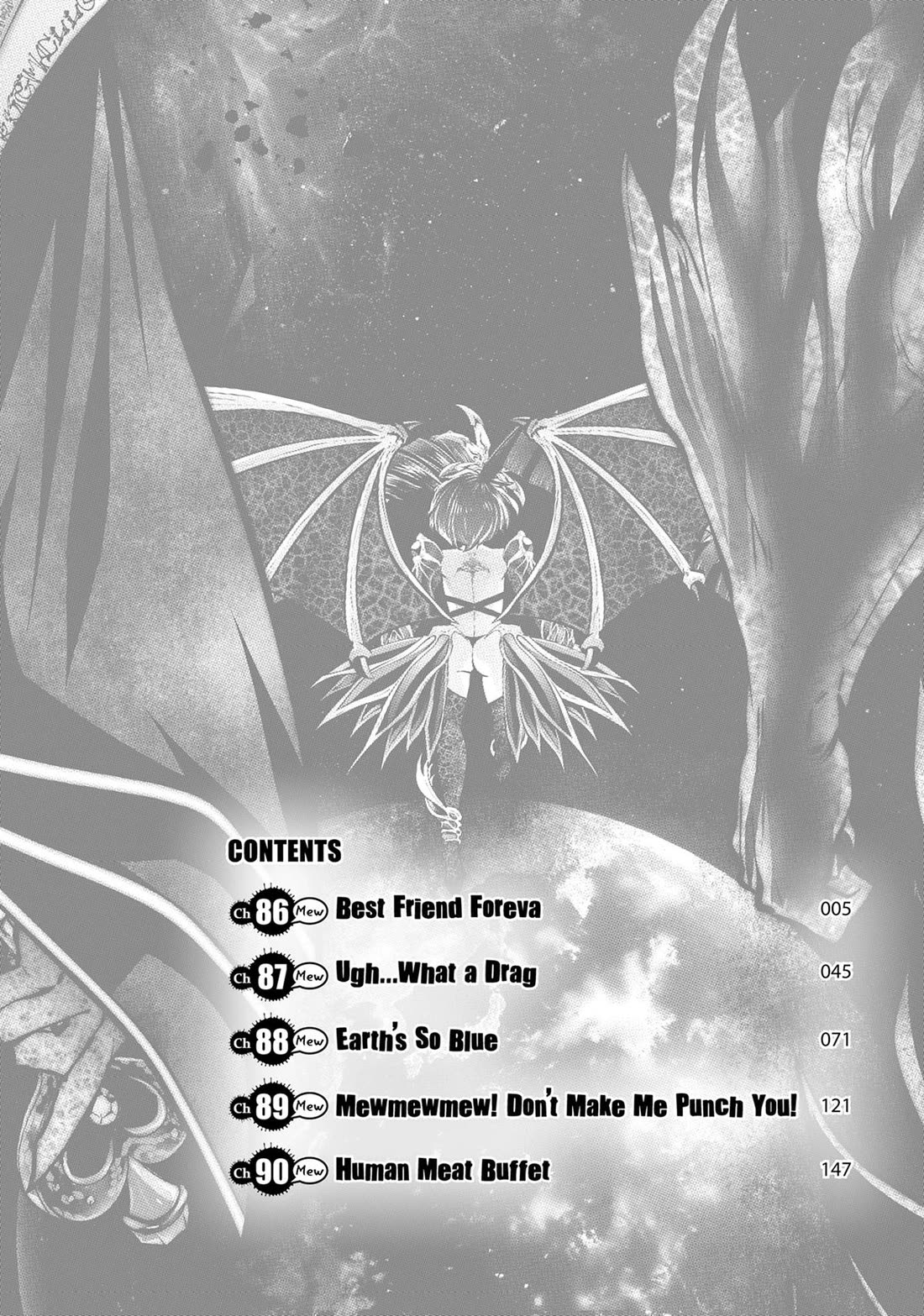 Machigatta ko wo Mahou Shoujo ni Shite Shimatta Chapter 86 page 4 - Chapter 86