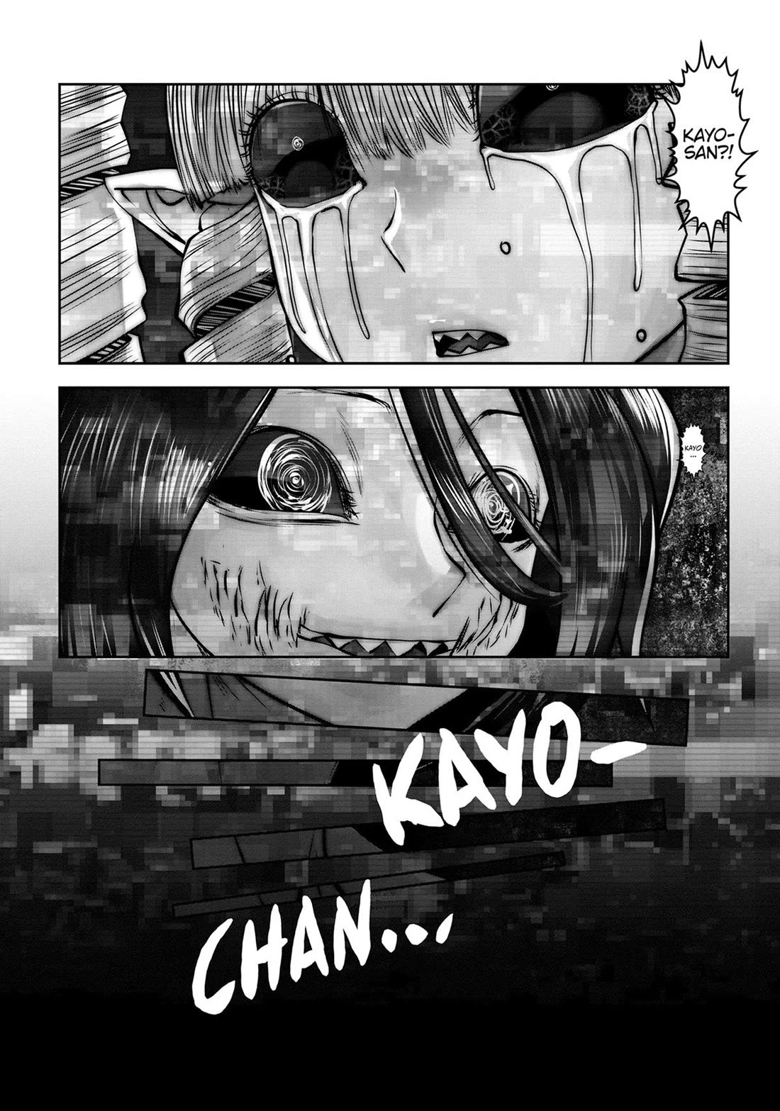 Machigatta ko wo Mahou Shoujo ni Shite Shimatta Chapter 86 page 7 - Chapter 86