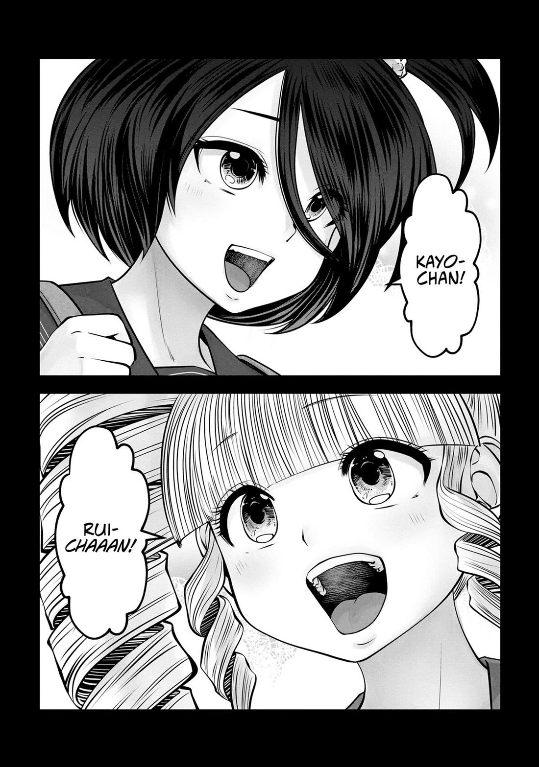 Machigatta ko wo Mahou Shoujo ni Shite Shimatta Chapter 86 page 8 - Chapter 86