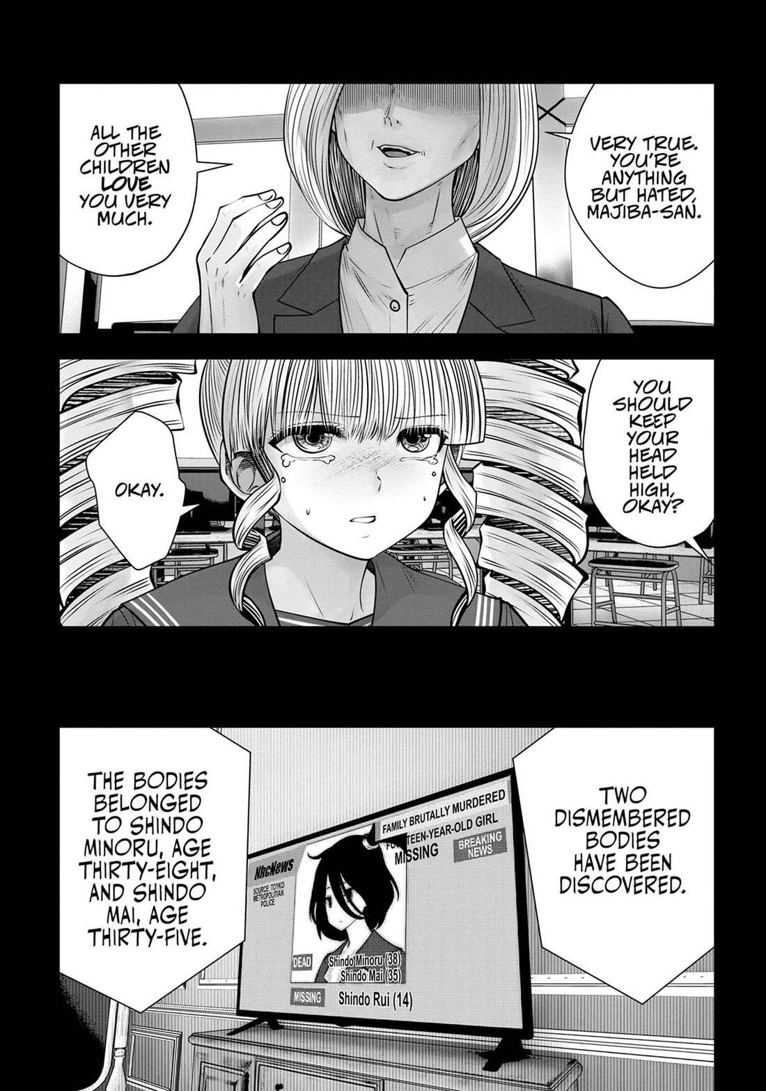 Machigatta ko wo Mahou Shoujo ni Shite Shimatta Chapter 87 page 11 - Chapter 87