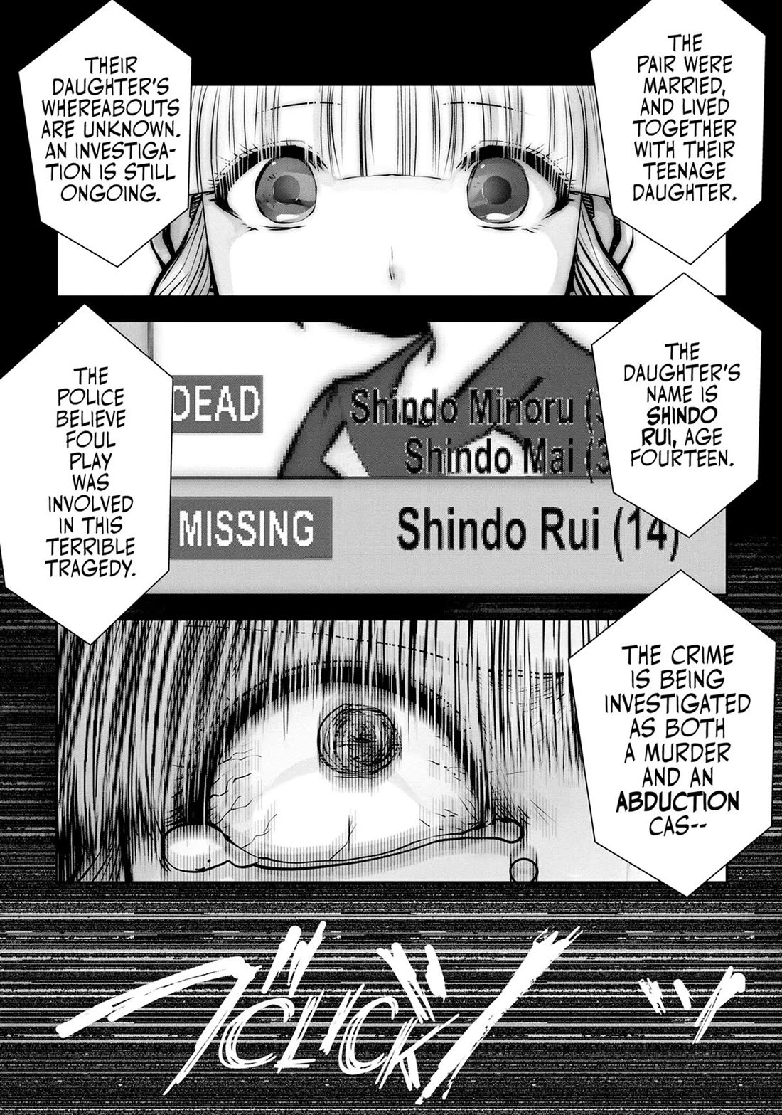 Machigatta ko wo Mahou Shoujo ni Shite Shimatta Chapter 87 page 12 - Chapter 87