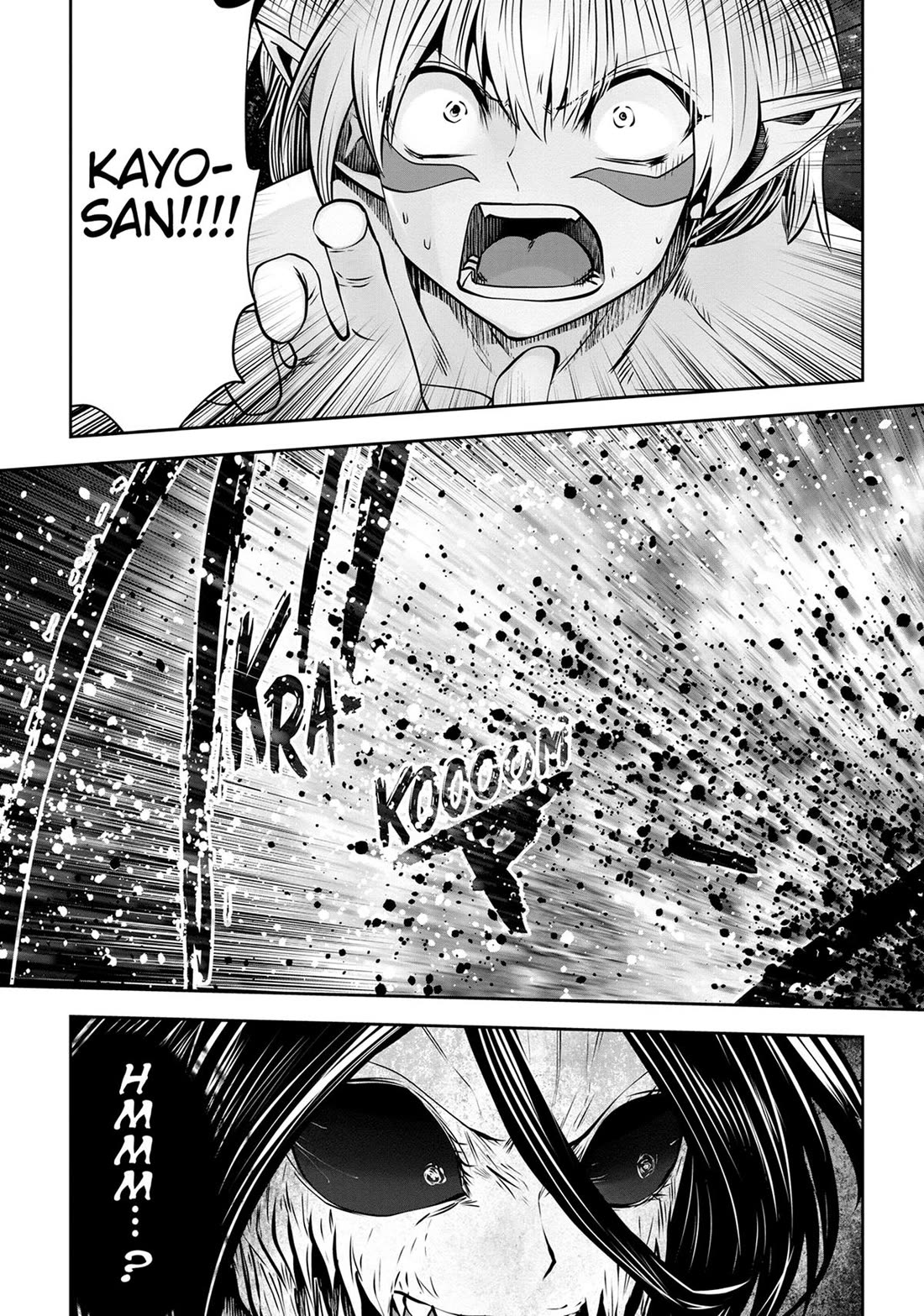 Machigatta ko wo Mahou Shoujo ni Shite Shimatta Chapter 87 page 17 - Chapter 87