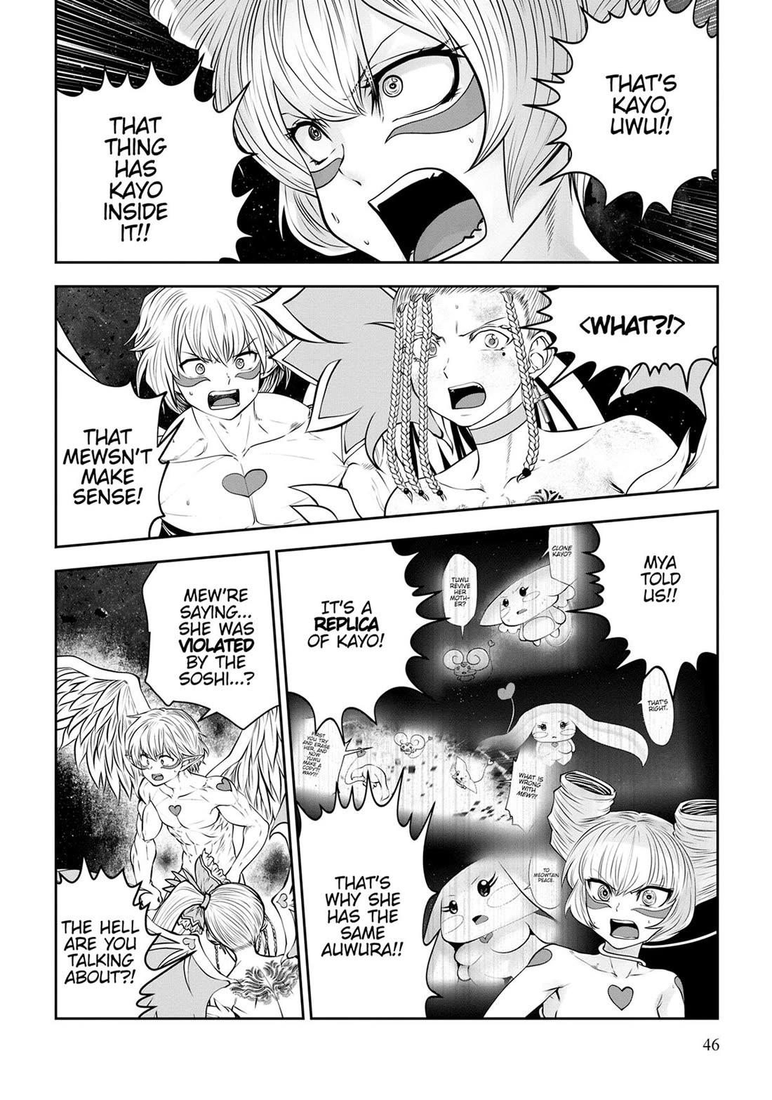 Machigatta ko wo Mahou Shoujo ni Shite Shimatta Chapter 87 page 2 - Chapter 87