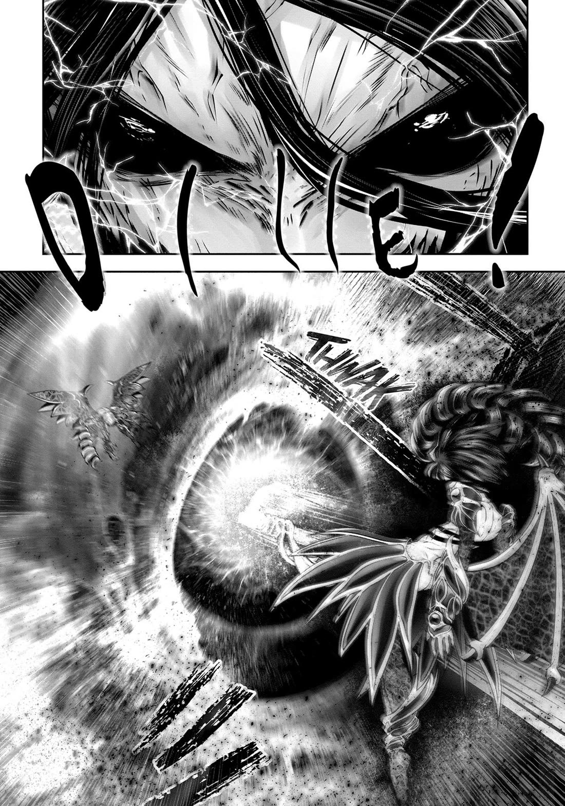 Machigatta ko wo Mahou Shoujo ni Shite Shimatta Chapter 87 page 3 - Chapter 87