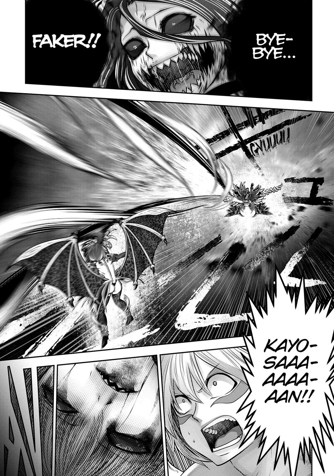 Machigatta ko wo Mahou Shoujo ni Shite Shimatta Chapter 87 page 5 - Chapter 87