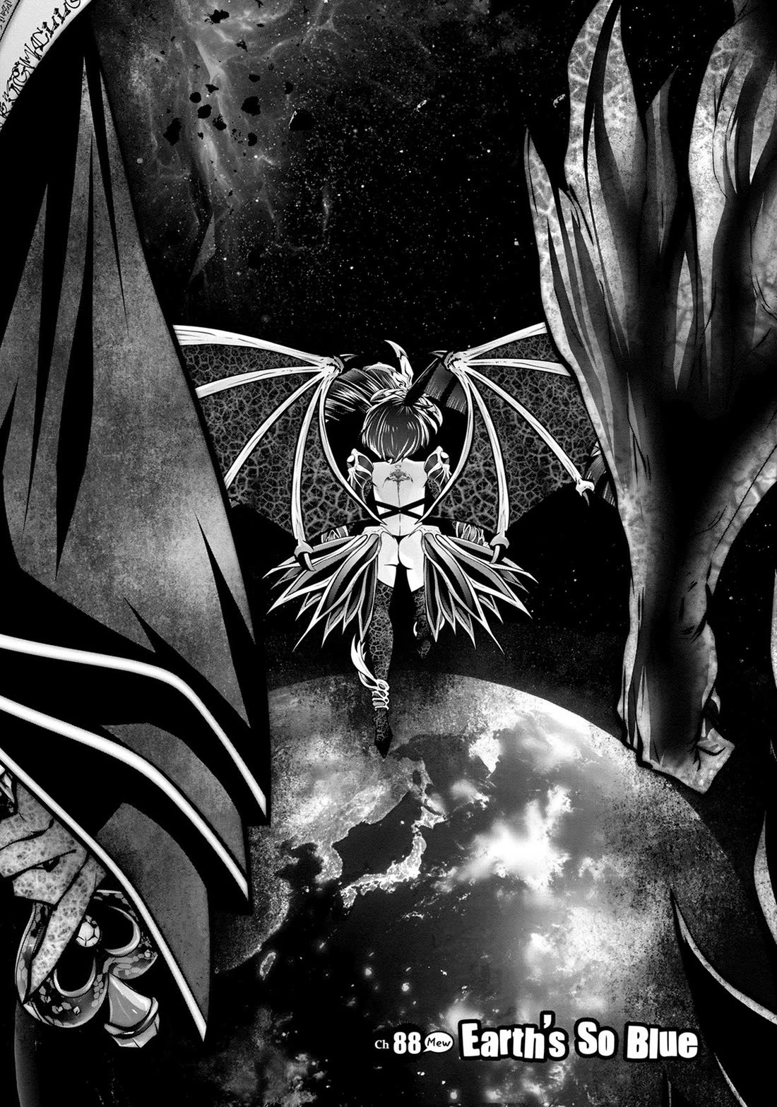 Machigatta ko wo Mahou Shoujo ni Shite Shimatta Chapter 88 page 1 - Chapter 88
