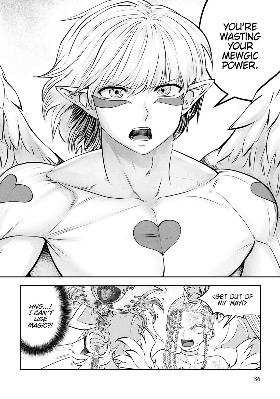 Machigatta ko wo Mahou Shoujo ni Shite Shimatta Chapter 88 page 16 - Chapter 88