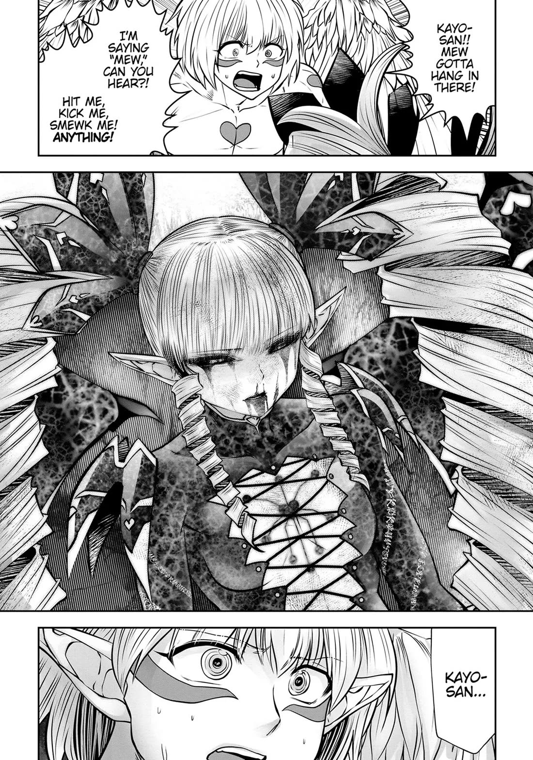 Machigatta ko wo Mahou Shoujo ni Shite Shimatta Chapter 88 page 4 - Chapter 88