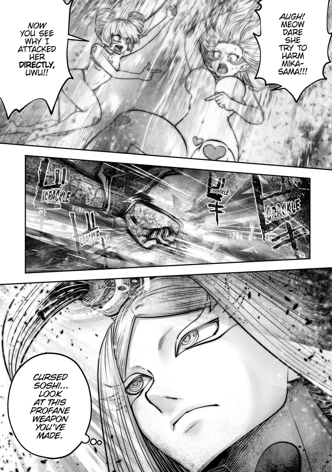 Machigatta ko wo Mahou Shoujo ni Shite Shimatta Chapter 89 page 5 - Chapter 89
