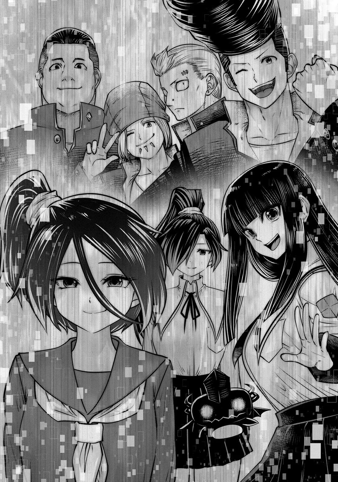 Machigatta ko wo Mahou Shoujo ni Shite Shimatta Chapter 89 page 7 - Chapter 89