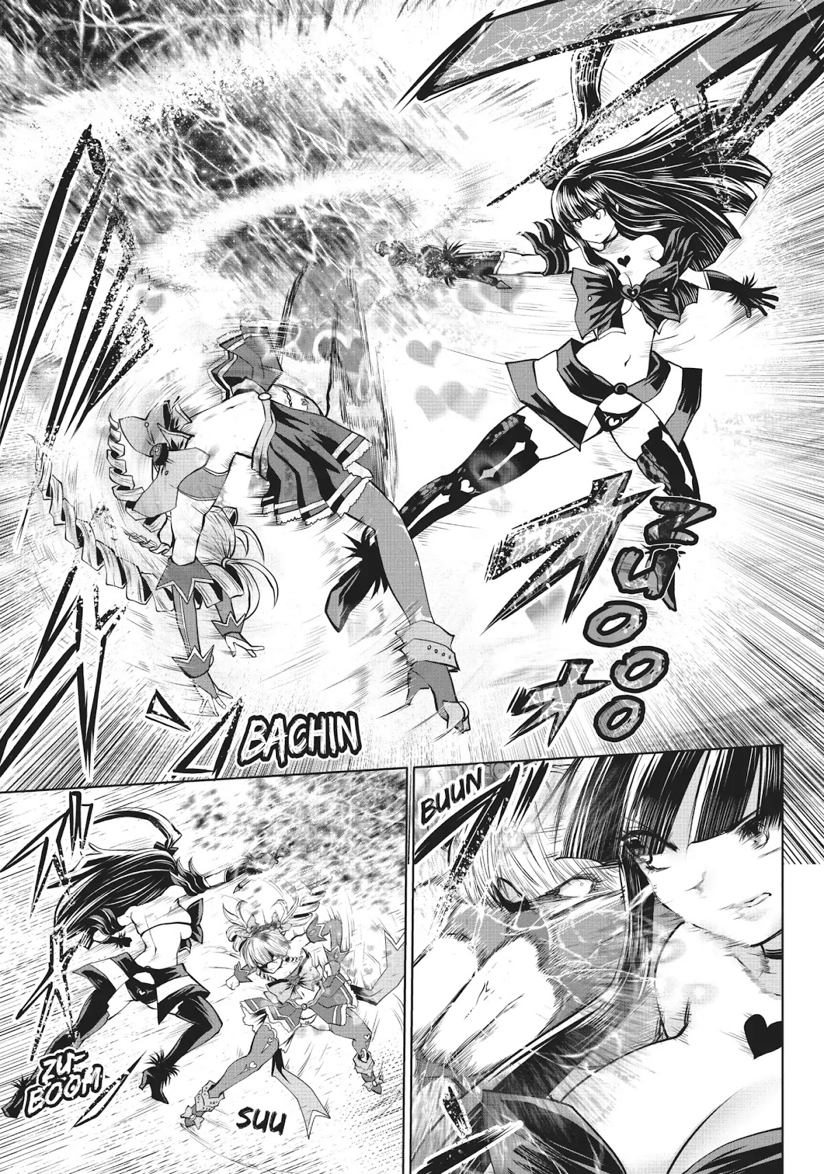 Machigatta ko wo Mahou Shoujo ni Shite Shimatta Chapter 9 page 20 - Chapter 9: Vol.1 Ch9: Imma Gonna Kill You, Tits for Brains