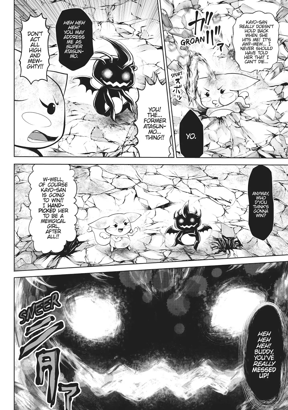 Machigatta ko wo Mahou Shoujo ni Shite Shimatta Chapter 9 page 33 - Chapter 9: Vol.1 Ch9: Imma Gonna Kill You, Tits for Brains