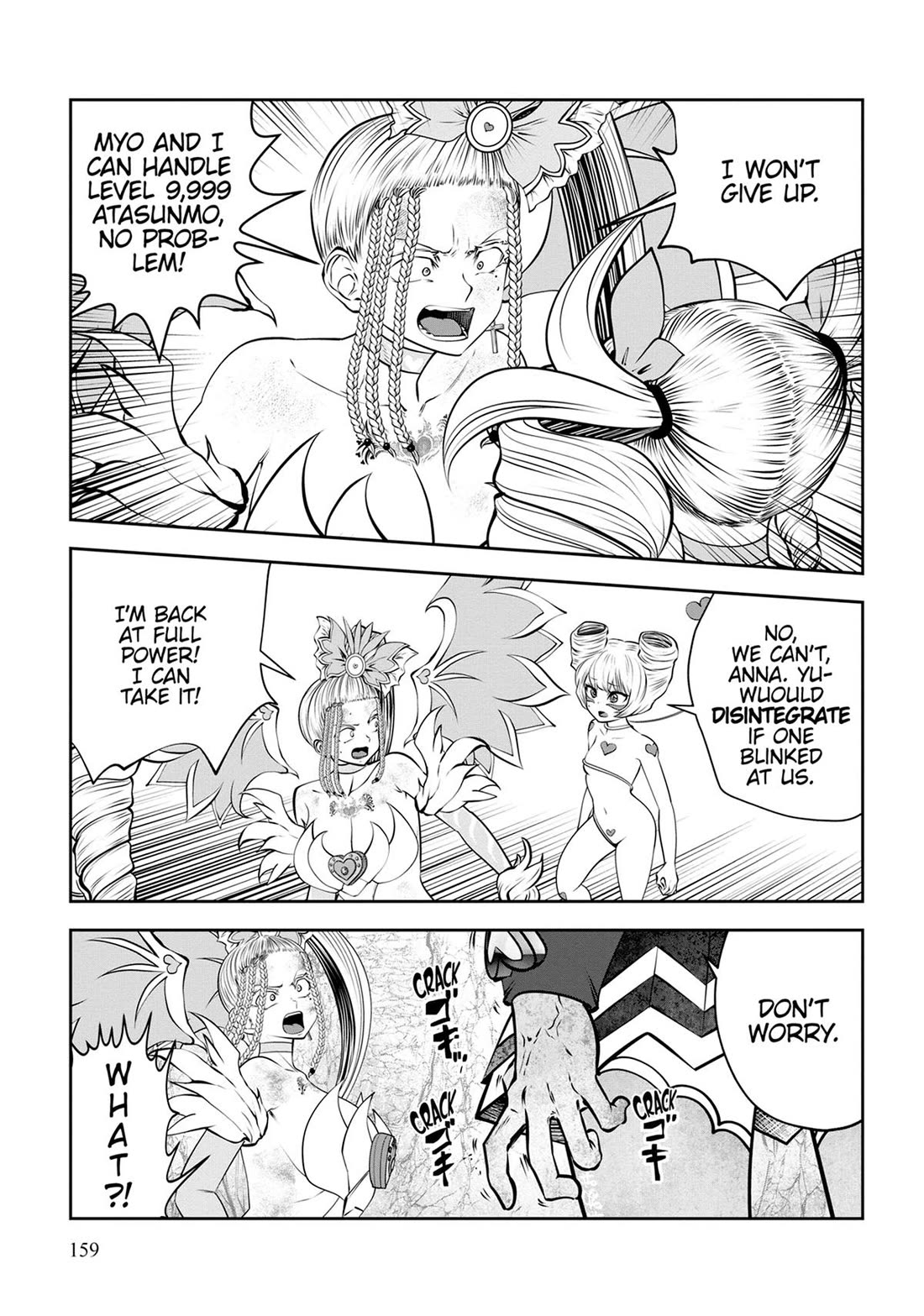 Machigatta ko wo Mahou Shoujo ni Shite Shimatta Chapter 90 page 13 - Chapter 90