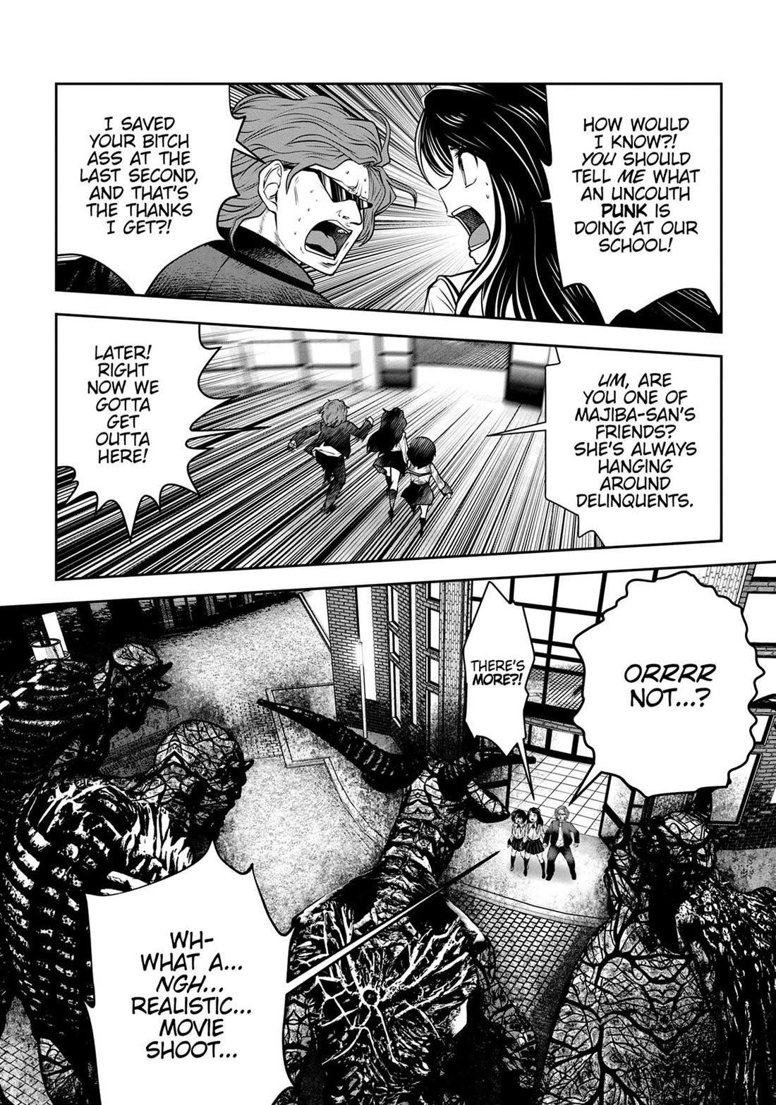 Machigatta ko wo Mahou Shoujo ni Shite Shimatta Chapter 90 page 24 - Chapter 90