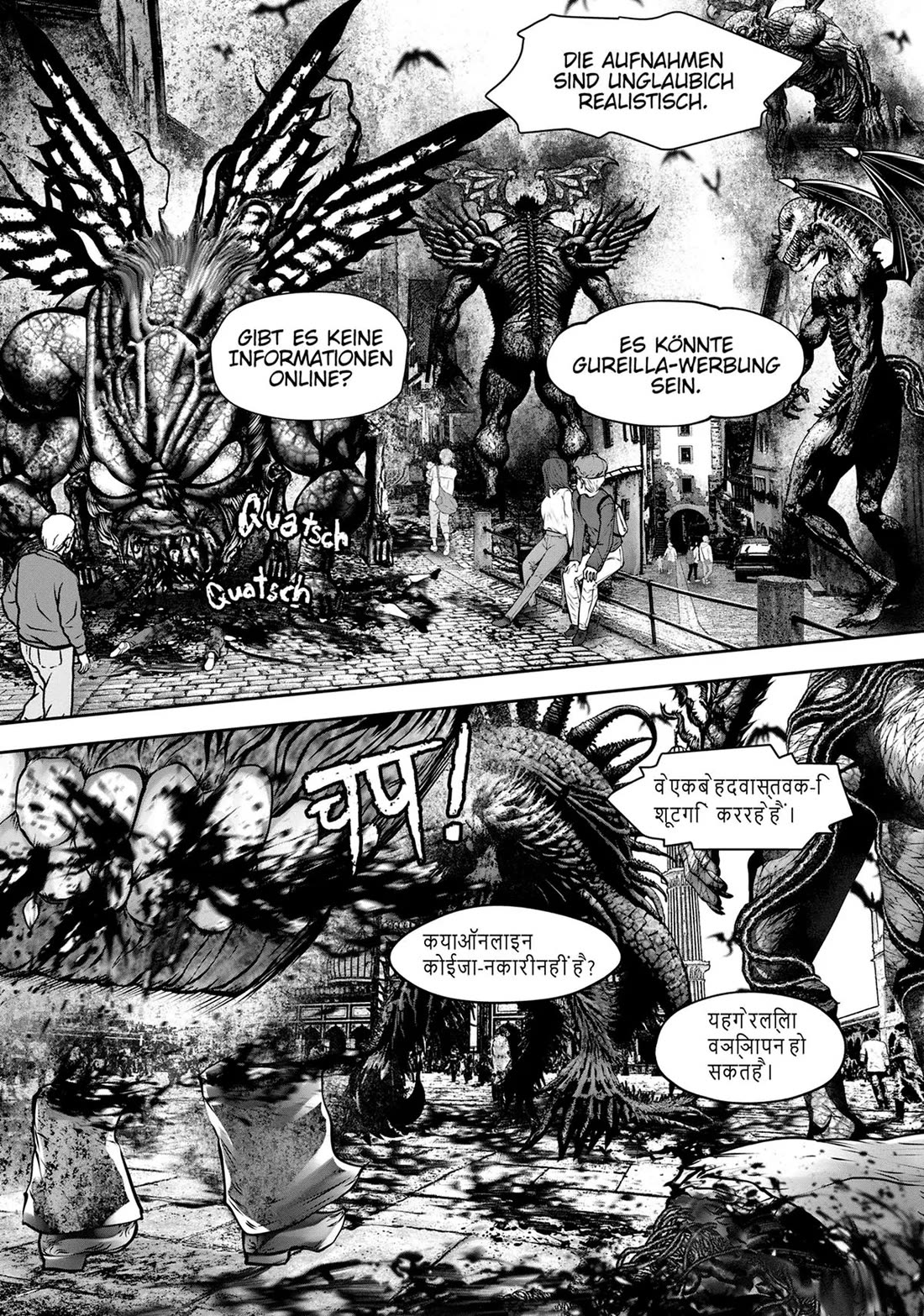 Machigatta ko wo Mahou Shoujo ni Shite Shimatta Chapter 90 page 6 - Chapter 90