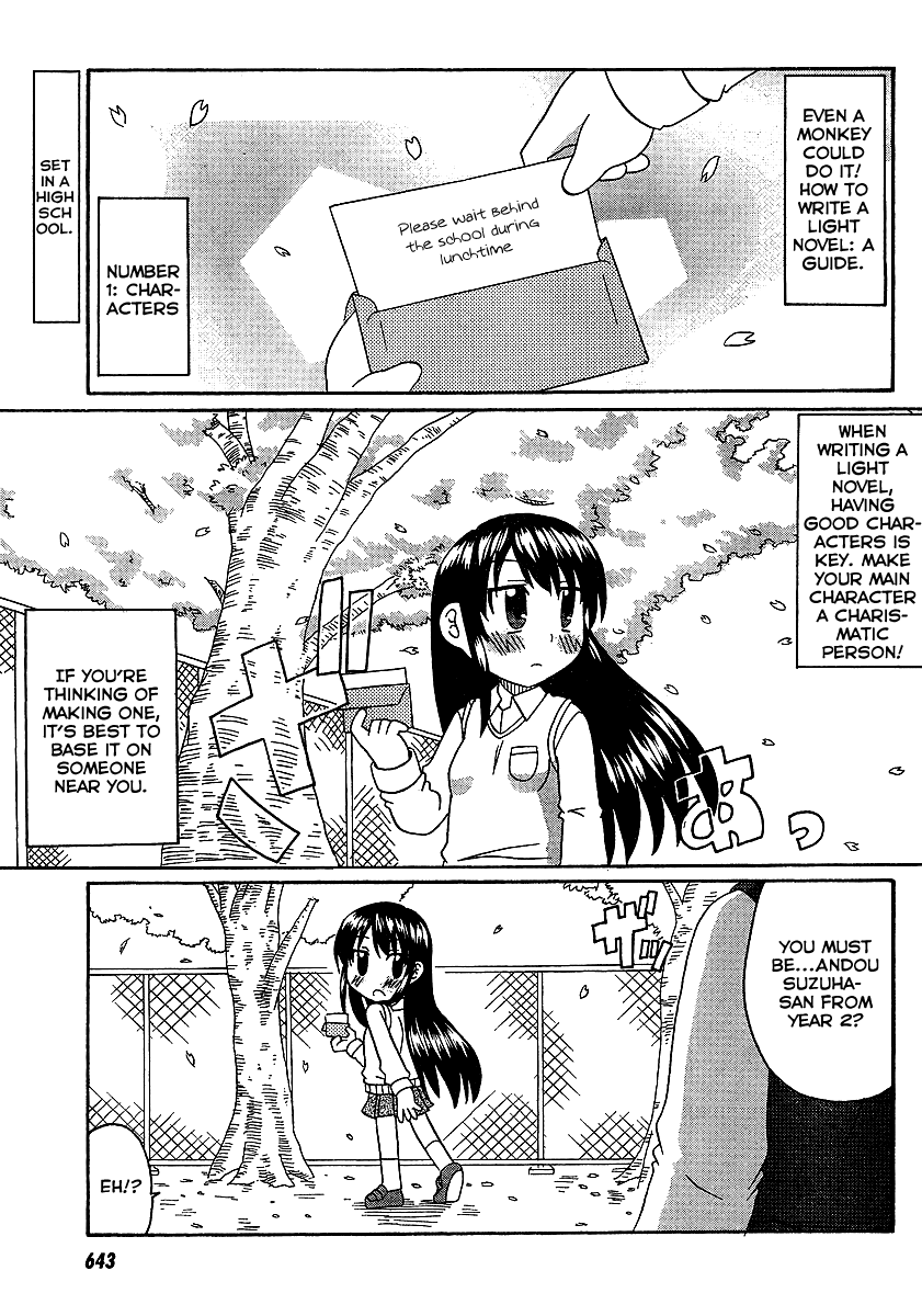 Machigatta Ranobe no Tsukurikata Chapter 1 page 1 - Chapter 1: How to Create a Character