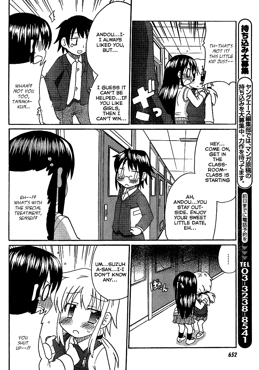Machigatta Ranobe no Tsukurikata Chapter 1 page 10 - Chapter 1: How to Create a Character
