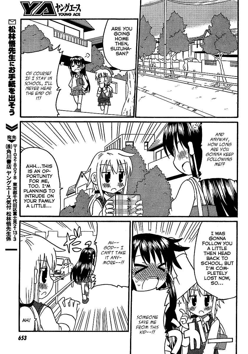 Machigatta Ranobe no Tsukurikata Chapter 1 page 11 - Chapter 1: How to Create a Character