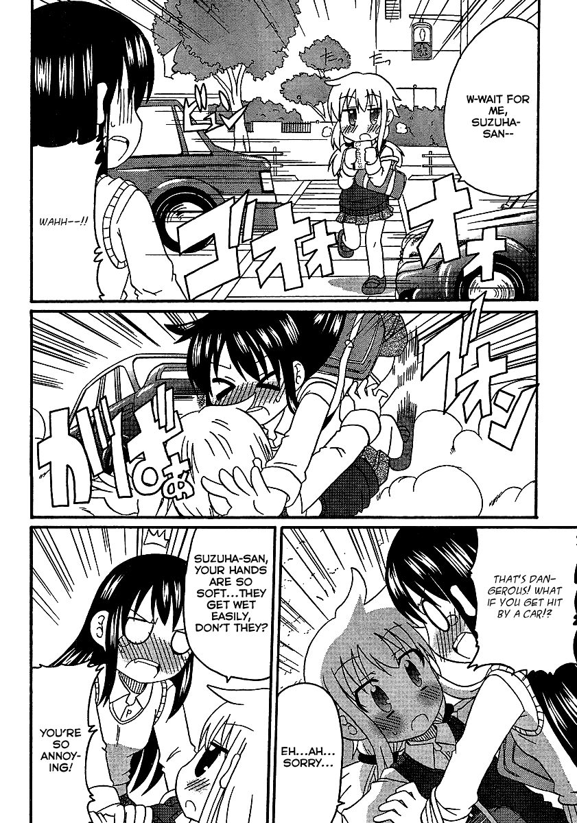 Machigatta Ranobe no Tsukurikata Chapter 1 page 12 - Chapter 1: How to Create a Character