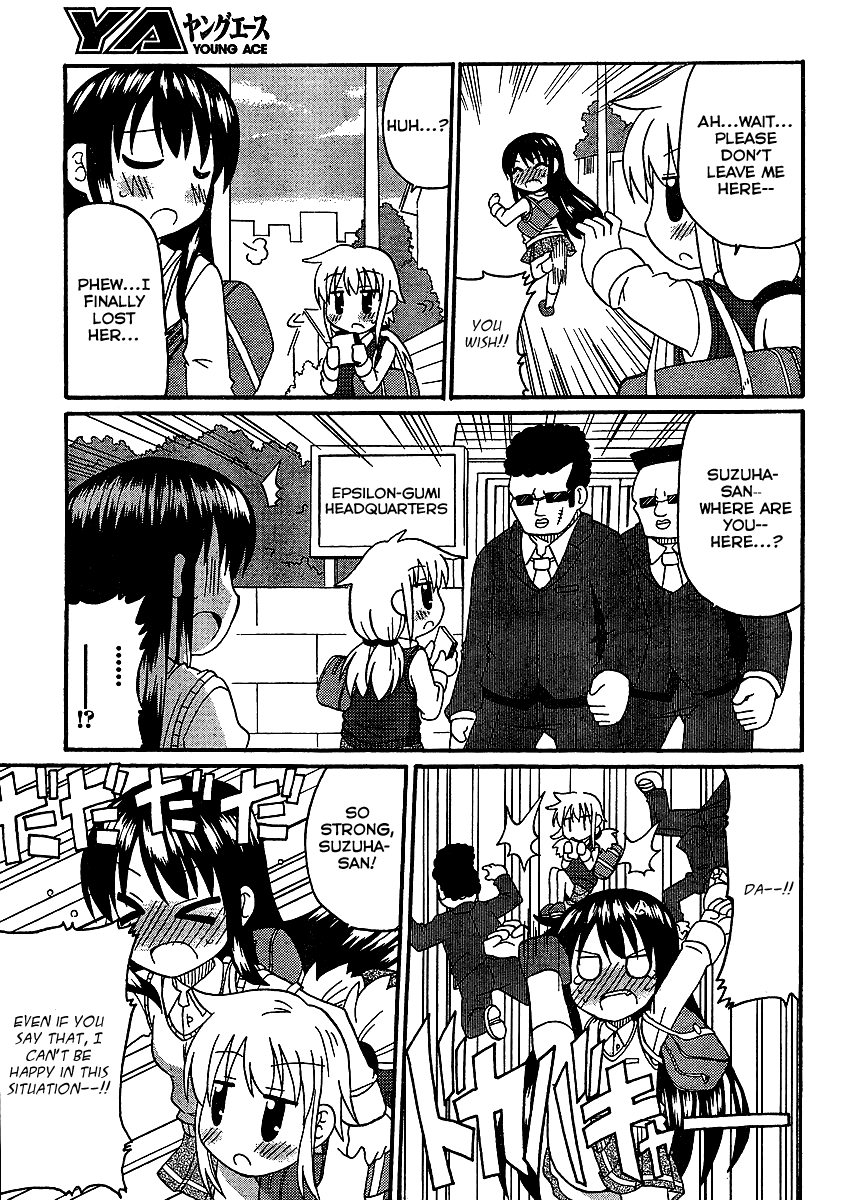 Machigatta Ranobe no Tsukurikata Chapter 1 page 13 - Chapter 1: How to Create a Character