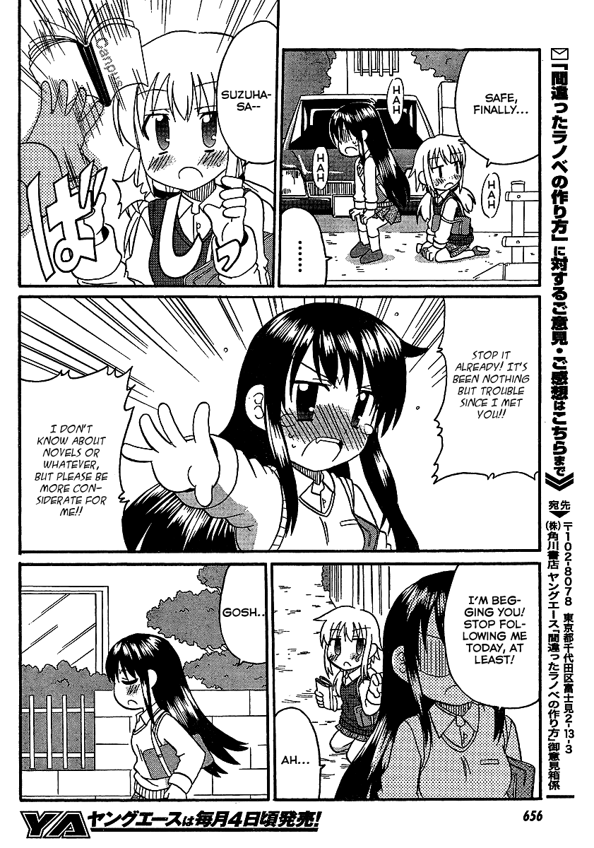 Machigatta Ranobe no Tsukurikata Chapter 1 page 14 - Chapter 1: How to Create a Character