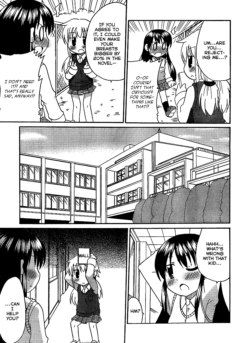 Machigatta Ranobe no Tsukurikata Chapter 1 page 5 - Chapter 1: How to Create a Character
