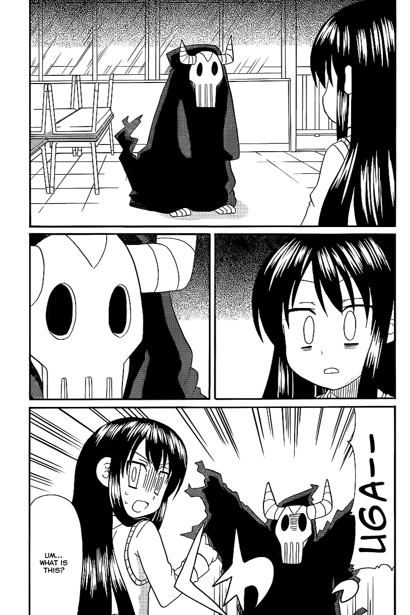 Machigatta Ranobe no Tsukurikata Chapter 2 page 11 - Chapter 2: A Memorable Entrance
