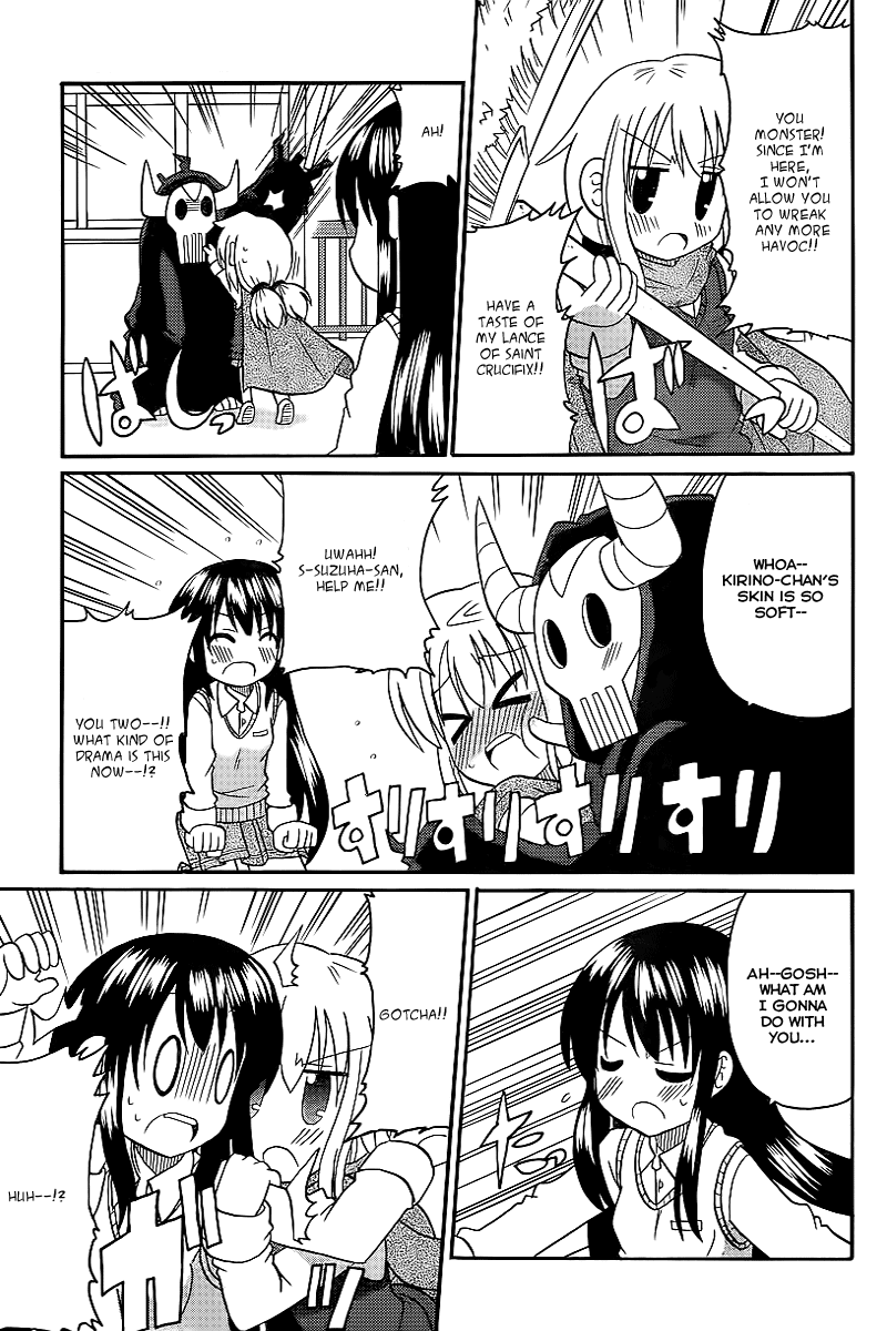 Machigatta Ranobe no Tsukurikata Chapter 2 page 13 - Chapter 2: A Memorable Entrance