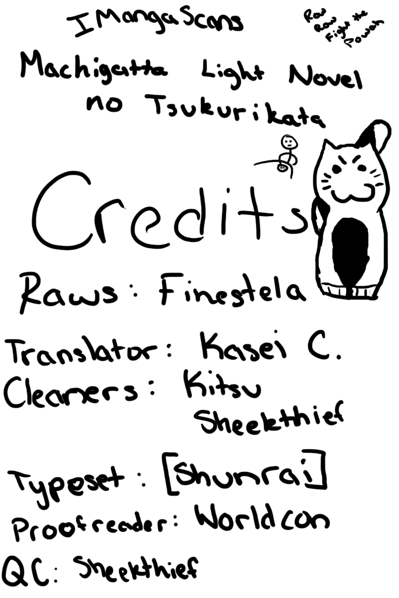 Machigatta Ranobe no Tsukurikata Chapter 2 page 17 - Chapter 2: A Memorable Entrance