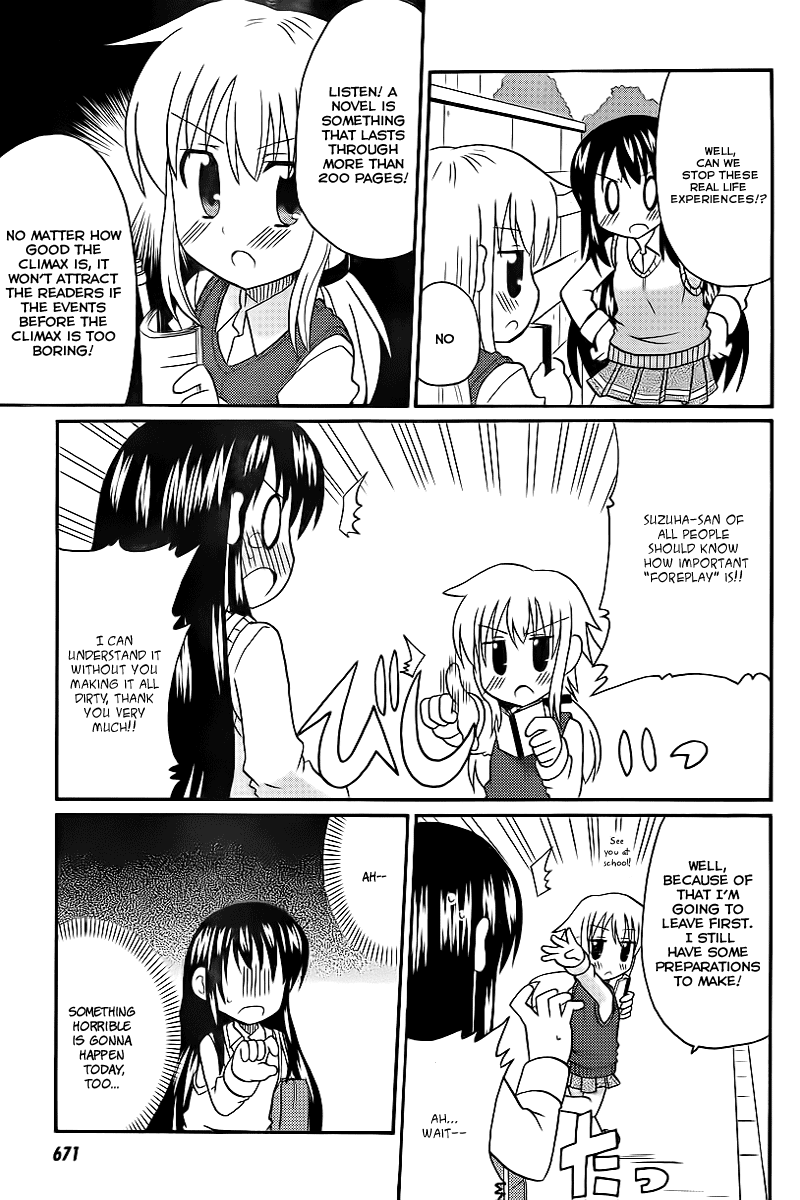 Machigatta Ranobe no Tsukurikata Chapter 2 page 5 - Chapter 2: A Memorable Entrance
