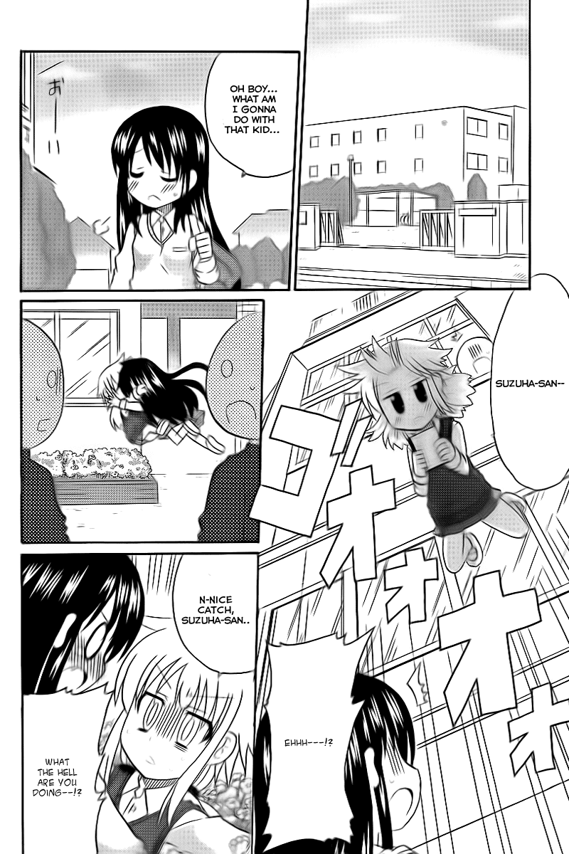 Machigatta Ranobe no Tsukurikata Chapter 2 page 6 - Chapter 2: A Memorable Entrance