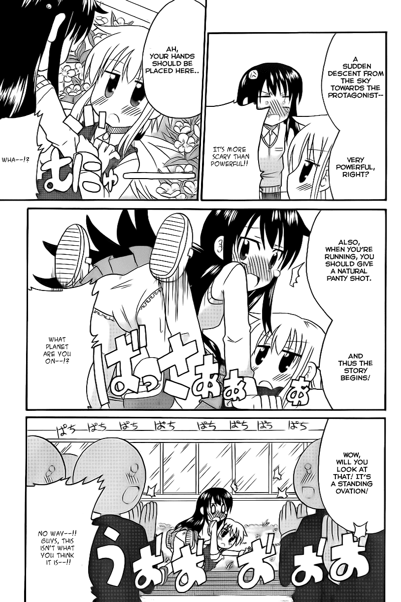 Machigatta Ranobe no Tsukurikata Chapter 2 page 7 - Chapter 2: A Memorable Entrance