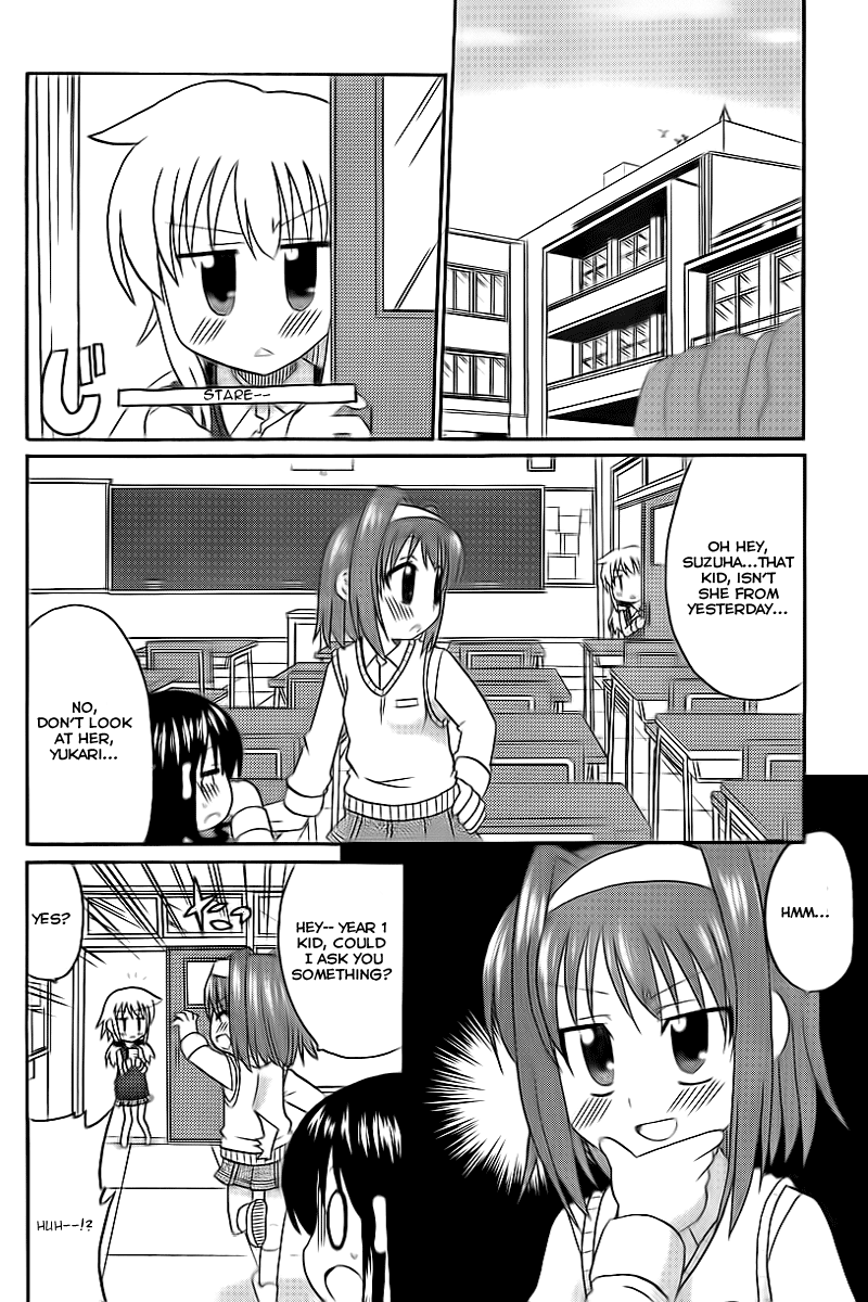 Machigatta Ranobe no Tsukurikata Chapter 2 page 8 - Chapter 2: A Memorable Entrance