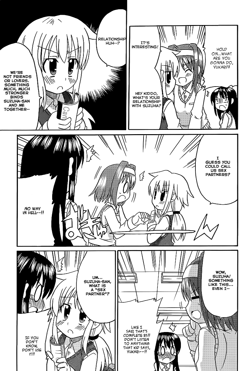 Machigatta Ranobe no Tsukurikata Chapter 2 page 9 - Chapter 2: A Memorable Entrance