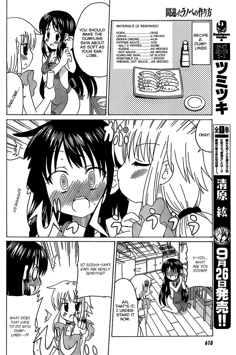 Machigatta Ranobe no Tsukurikata Chapter 3 page 10 - Chapter 3: Making Food by Hand!