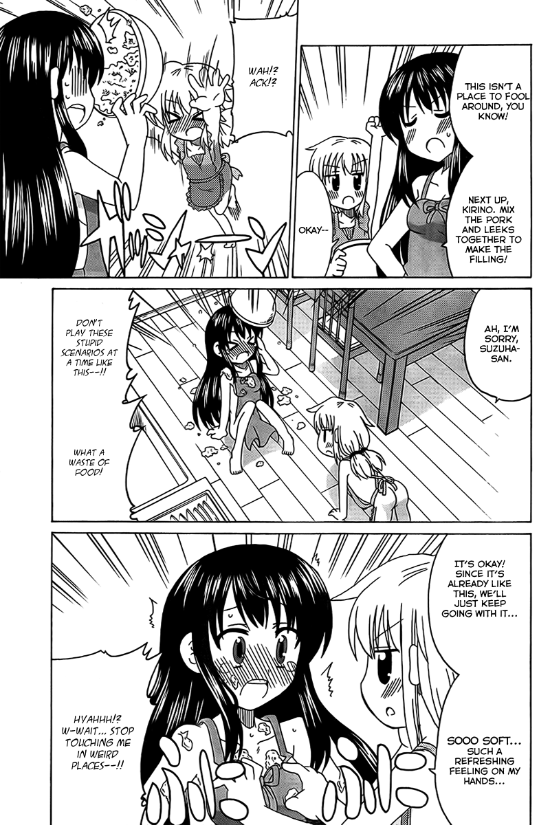 Machigatta Ranobe no Tsukurikata Chapter 3 page 11 - Chapter 3: Making Food by Hand!