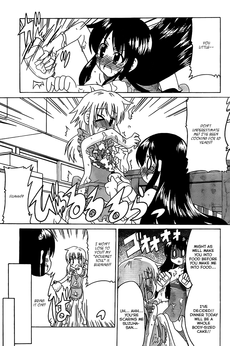 Machigatta Ranobe no Tsukurikata Chapter 3 page 15 - Chapter 3: Making Food by Hand!