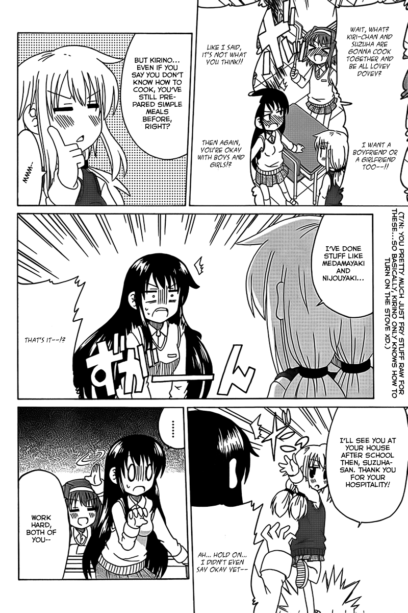 Machigatta Ranobe no Tsukurikata Chapter 3 page 4 - Chapter 3: Making Food by Hand!