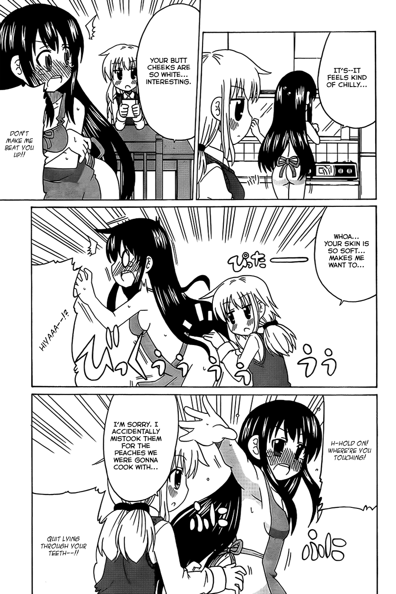 Machigatta Ranobe no Tsukurikata Chapter 3 page 7 - Chapter 3: Making Food by Hand!